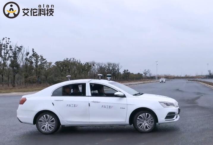 智能網聯汽車技術– 您需要知道的一切