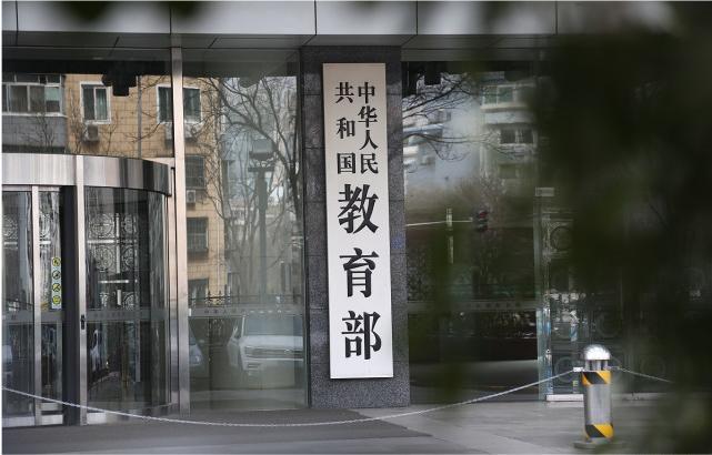 汽車工匠學院-關于展開高等職業教育（專科）英語、信息技術課程規范培訓（第一期）的通知